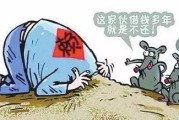老赖借钱不还？大妈舌战讨债现场，到底能不能骂赢官司？
