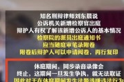 律师不熟、朋友乱推、网上瞎搜？找对律师比打赢官司还难！