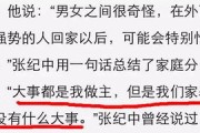 —一位干了18年商事仲裁的老律师，掏心窝子说几句真话
