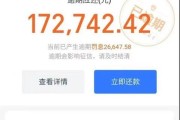 网贷公司为什么不起诉逾期者？背后藏着这些猫腻