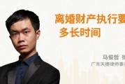 离婚后，法院多久才能给个判决结果呀？
