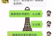 短信说你贷款恶意逾期？先别慌，搞清这3点再行动！