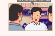 —一位干了18年劳动与社保案件的老律师，掏心窝子说几句真话