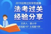 律师到底学什么专业？法学≠法律职业的唯一门票？