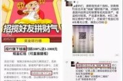 逾期立案哪里查询？立案后如何应对？