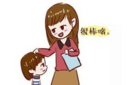一、霸凌不是孩子闹着玩，而是正在发生的伤害