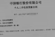 缮证不是补材料那么简单！签错一个字，整份公证书可能白忙一场？