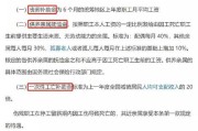 工伤保险的钱怎么拿？拿不到、拿少了怎么办？