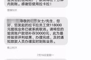 借钱不还怎么起诉？微信转账没借条，对方拉黑失联了咋办？