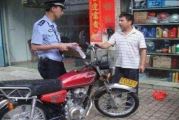 摩托车怎么销户？车卖了没过户惹官司，别等出事才后悔！