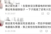 借条写了，微信留了，人却拉黑了？老赖不还钱，真就拿他没辙？