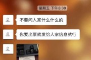 限高令怎么解除？被限飞了还能翻身吗？