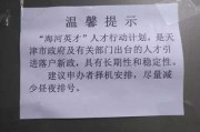 一、产权，从来不是一张纸，而是一把权利钥匙串