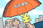 离婚后有多久才能再婚？离婚后财产分割有时间限制吗？
