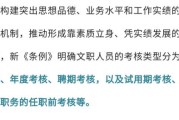 —一位军旅律师的真心话，不绕弯、不打官腔，句句踩在关键点上