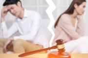 夫妻离婚后多久可以彻底分离？遇到争议如何应对？