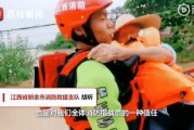 猥褒是夸还是害？当夸你漂亮变成性骚扰的糖衣炮弹！