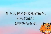 生活中，谁都有个马大哈的时候，或者一时没留神，不小心碰了别人一下，甚至造成了点伤害。这时候，心里肯定咯噔一下，坏了，我这算不算犯法了？别慌，王律师今天就给您掰扯清楚