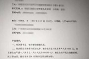 受理不是答应了，更不等于赢了！法院收下起诉状≠案子就开庭了？
