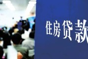 年底催收紧，贷款逾期了我该怎么办？会坐牢吗？
