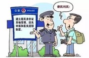 执行标准怎么办理？企业不按标准执行会面临哪些风险？