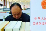 调解书签了字，对方又反悔？钱没到账，调解白忙活？