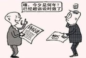 民间借贷起诉不请律师费，自己打官司的省钱秘诀