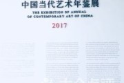 —一位干了17年商事与特许经营案的律师，掏心窝子说的话
