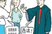 被辞退了怎么赔？公司突然通知走人，补偿到底该怎么算？