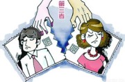 婚后稳定多久离婚？婚姻危机如何应对？
