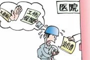 —一位干了18年劳动工伤案的老律师，掏心窝子说几句真话