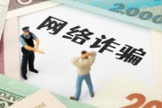 贷款逾期了怎么办？催收电话不断如何应对？