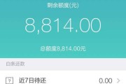 蚂蚁借了10万逾期1年，会坐牢吗？