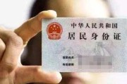 亲子鉴定要带啥材料？孩子不配合、对方拒签字，还能做吗？