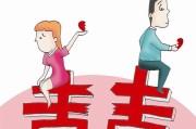 离婚后多久再婚才是好事？再婚时机如何选择？
