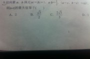 一、退休年龄，从来不是一道数学题，而是一张法律拼图
