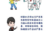 —别急着点发送，先看清这根看不见的法律红线