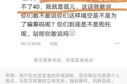 短名单是福还是祸？银行悄悄把你放进灰名单，连自己都不知道！