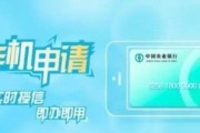 农行信用卡逾期1年，危机四伏？教你巧妙化解！