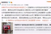 —一位刑事辩护律师凌晨三点回完第7个家属电话后写下的真心话