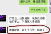 网贷逾期一个多月会怎样？小心这些后果找上门！