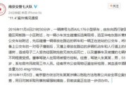 —一位干了17年执行案件的老律师，掏心窝子说几句实话