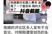 一、别再瞎猜了！摩托车驾照不是越大越好，而是刚好够用才最安全
