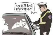 报警后警察多久赶到？等了20分钟还没来，算不算失职？