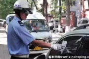 —一位老交警朋友悄悄告诉我的5个窗口外没人说的实操细节