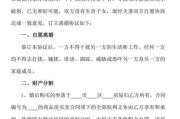 离婚手续怎么办？民政局不给办、协议谈不拢，下一步该怎么做？