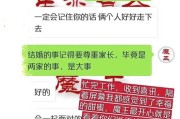 想开个经营部却不知从何下手？手把手教你避开注册那些坑！