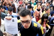公务员到底算不算‘铁饭碗’辞职要赔钱？退休能领双份工资？
