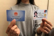 社保卡怎么办理？一文讲透流程、避坑要点和常见难题应对