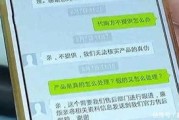 医保卡号怎么查？查不到、被冒用、信息不对劲，到底该找谁？
